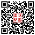 微信二维码